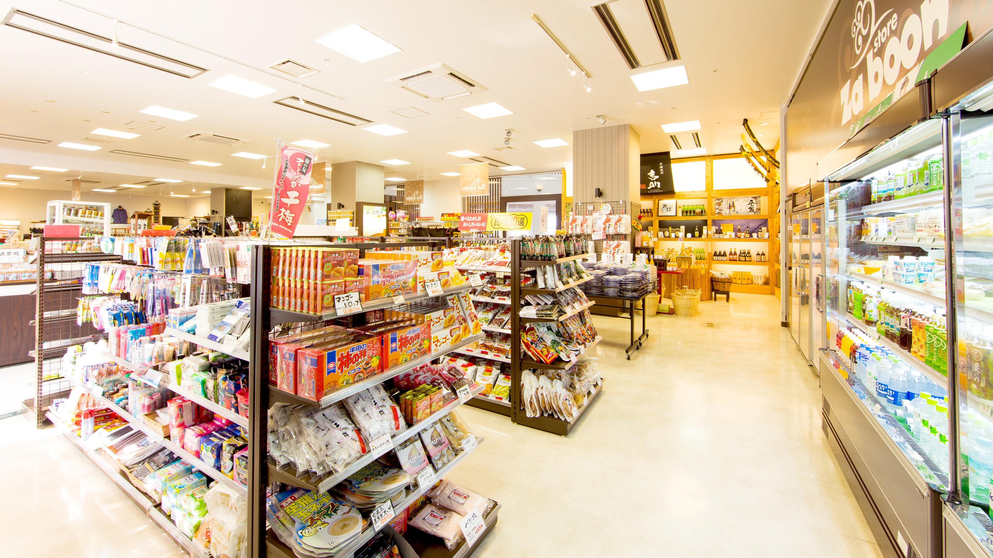 Ana Holiday Inn Resort Miyazaki By Ihg Buitenkant foto